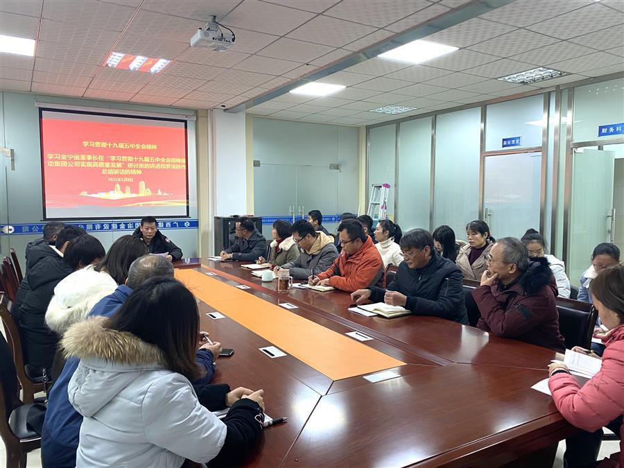 �������ǲ���(�й���½) - �ٷ���վ