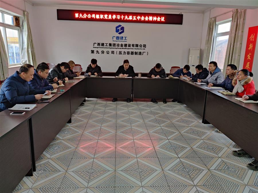 �������ǲ���(�й���½) - �ٷ���վ