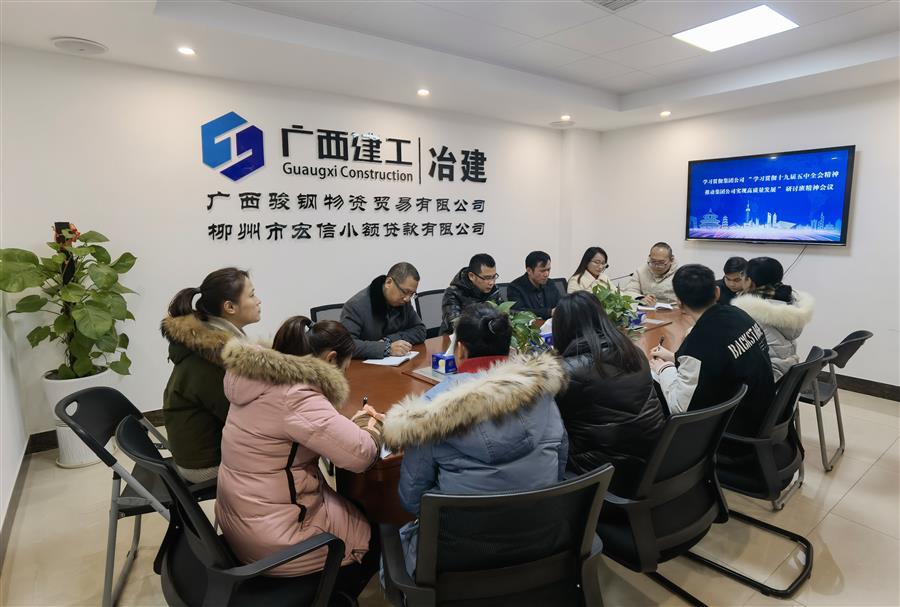 �������ǲ���(�й���½) - �ٷ���վ