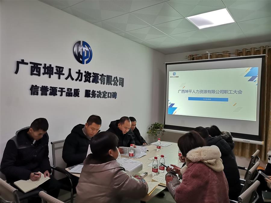 �������ǲ���(�й���½) - �ٷ���վ