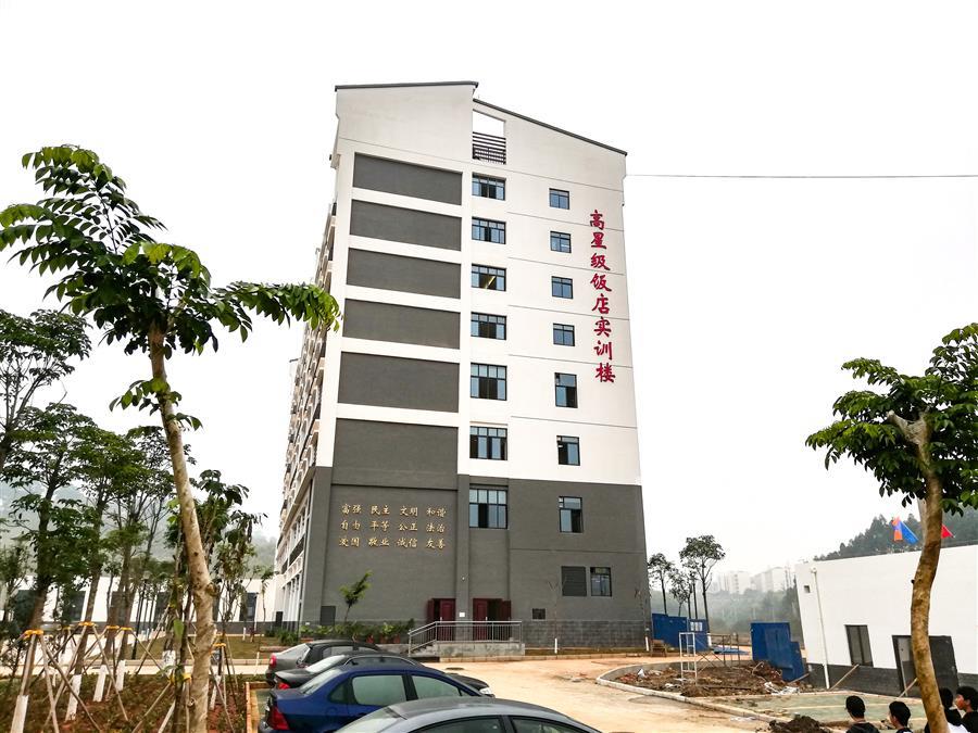 �������ǲ���(�й���½) - �ٷ���վ