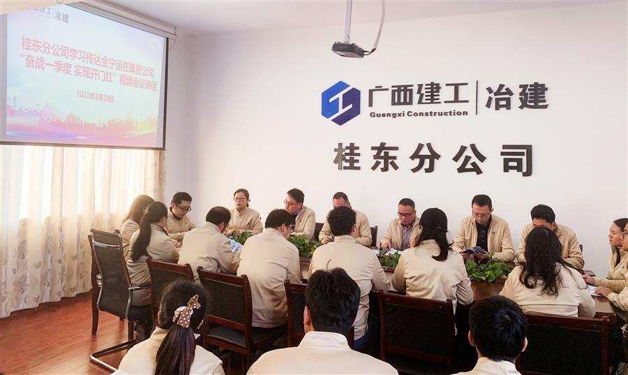 �������ǲ���(�й���½) - �ٷ���վ