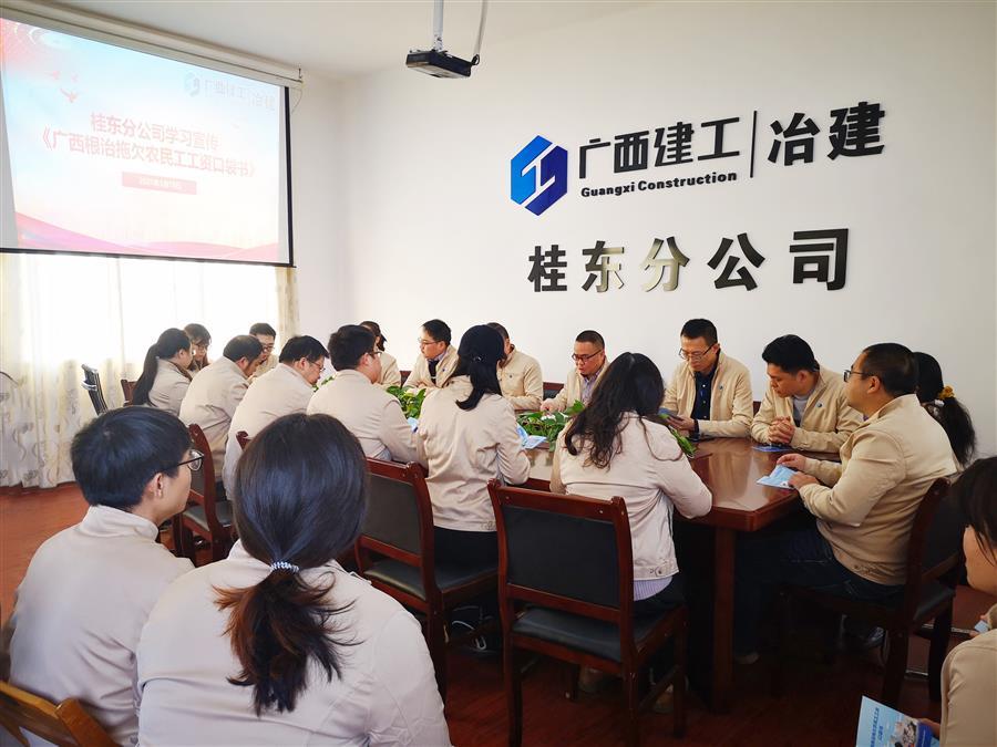 �������ǲ���(�й���½) - �ٷ���վ