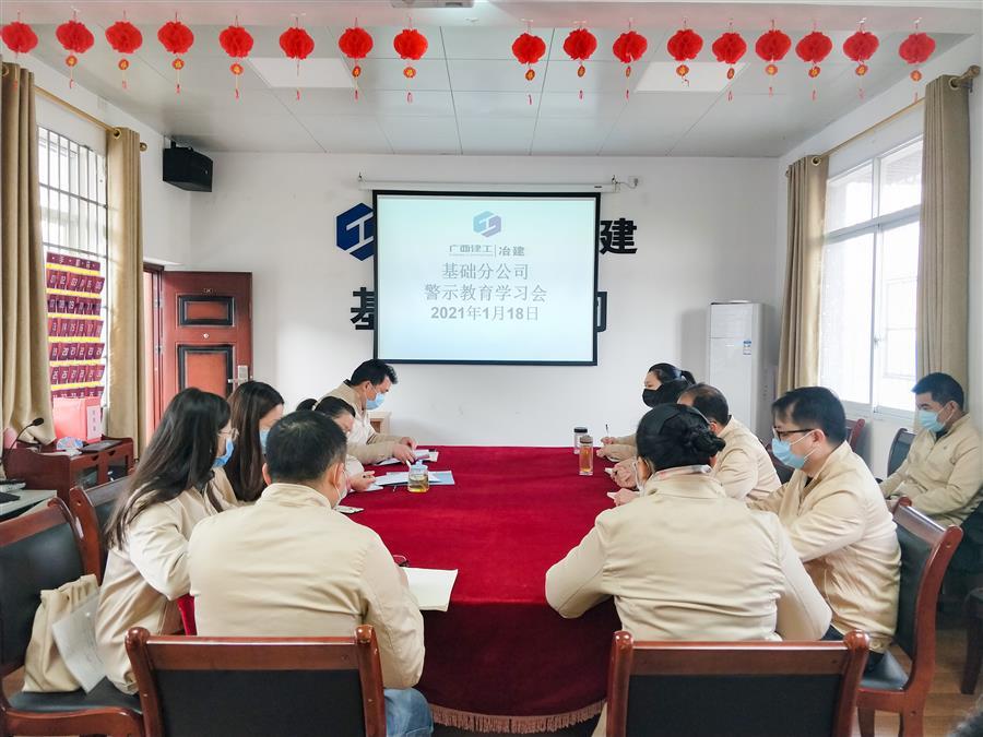 �������ǲ���(�й���½) - �ٷ���վ