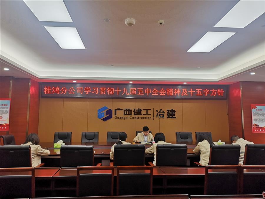 �������ǲ���(�й���½) - �ٷ���վ