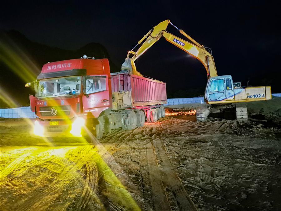 �������ǲ���(�й���½) - �ٷ���վ