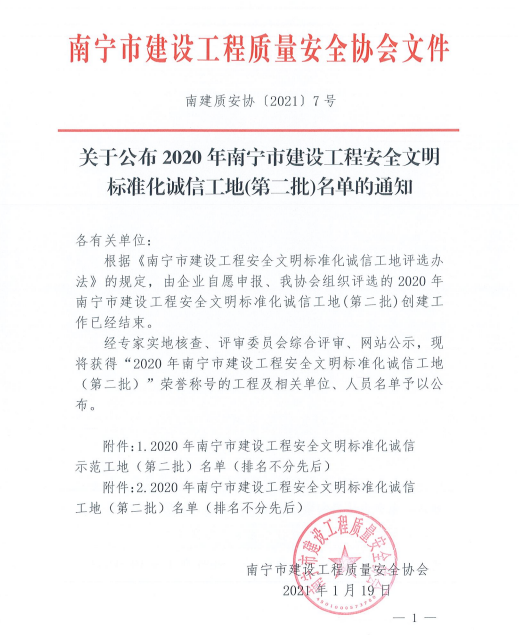 �������ǲ���(�й���½) - �ٷ���վ