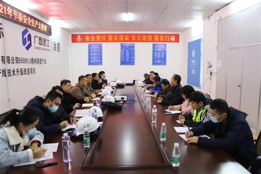 �������ǲ���(�й���½) - �ٷ���վ