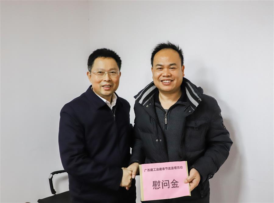 �������ǲ���(�й���½) - �ٷ���վ