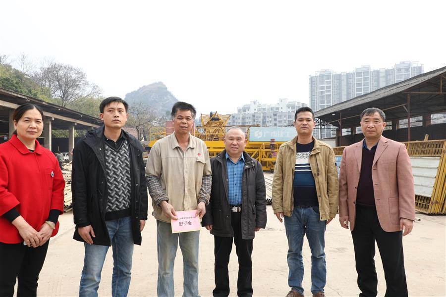 �������ǲ���(�й���½) - �ٷ���վ