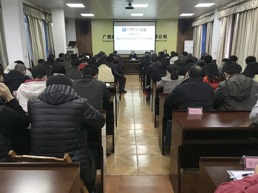 �������ǲ���(�й���½) - �ٷ���վ