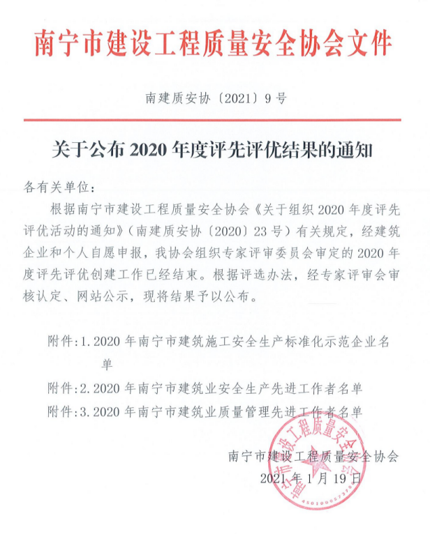 �������ǲ���(�й���½) - �ٷ���վ