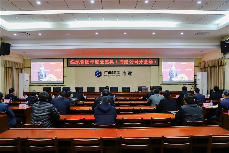 �������ǲ���(�й���½) - �ٷ���վ