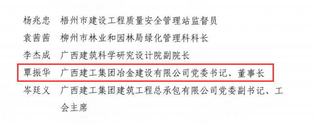 �������ǲ���(�й���½) - �ٷ���վ