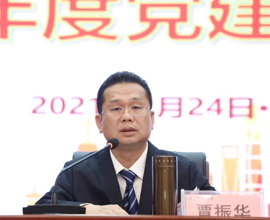 �������ǲ���(�й���½) - �ٷ���վ