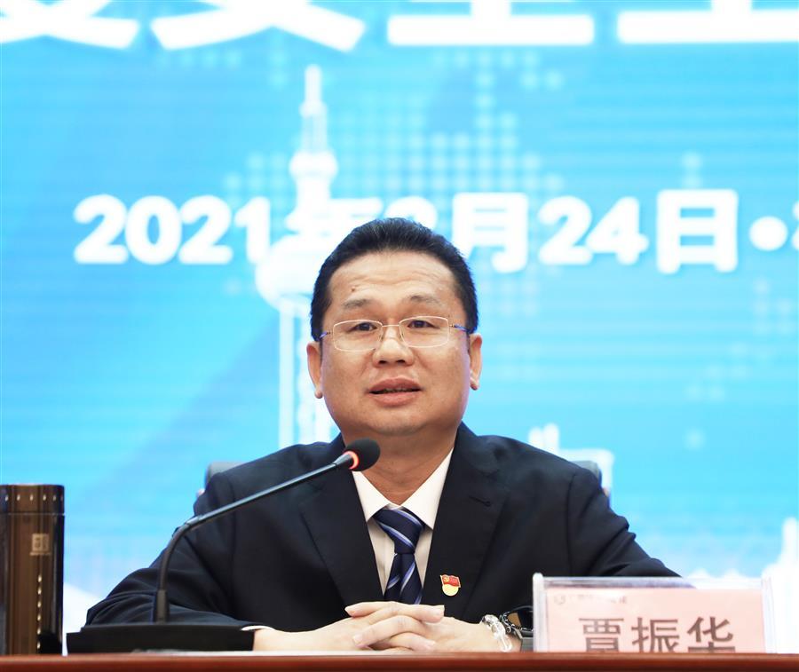 �������ǲ���(�й���½) - �ٷ���վ