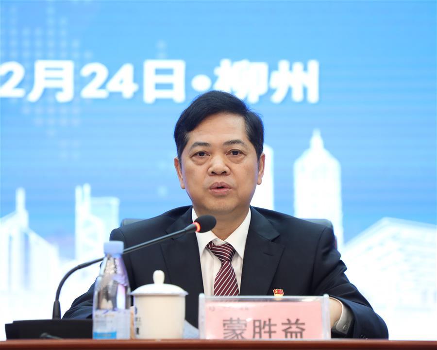 �������ǲ���(�й���½) - �ٷ���վ