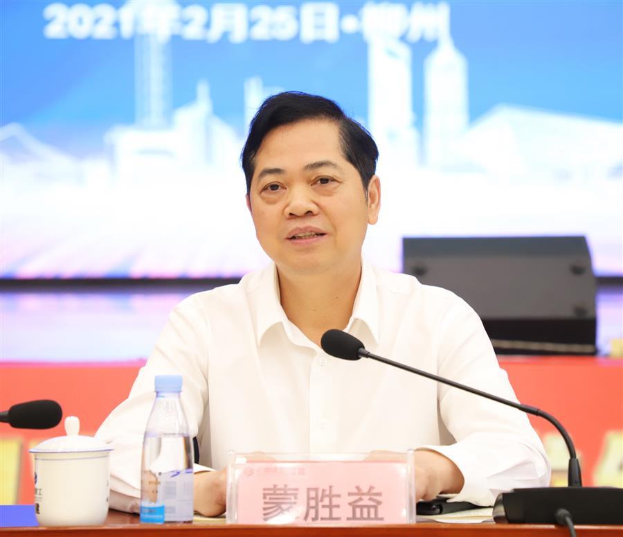 �������ǲ���(�й���½) - �ٷ���վ