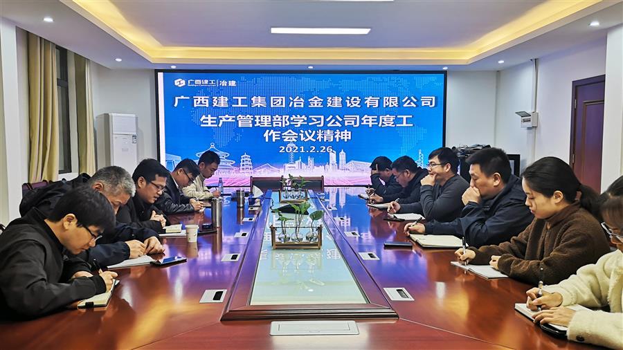 �������ǲ���(�й���½) - �ٷ���վ