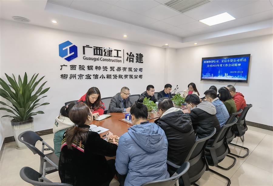 �������ǲ���(�й���½) - �ٷ���վ