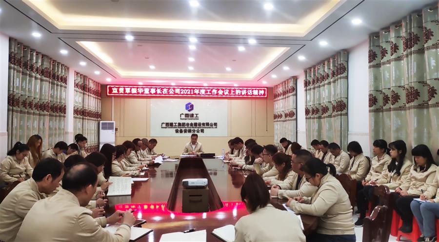 �������ǲ���(�й���½) - �ٷ���վ