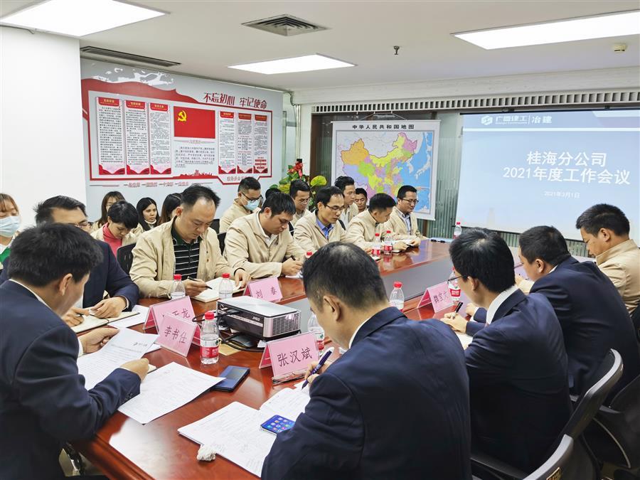 �������ǲ���(�й���½) - �ٷ���վ