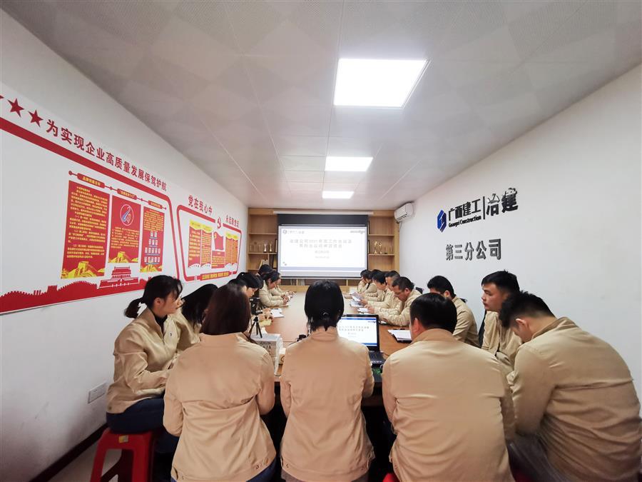 �������ǲ���(�й���½) - �ٷ���վ