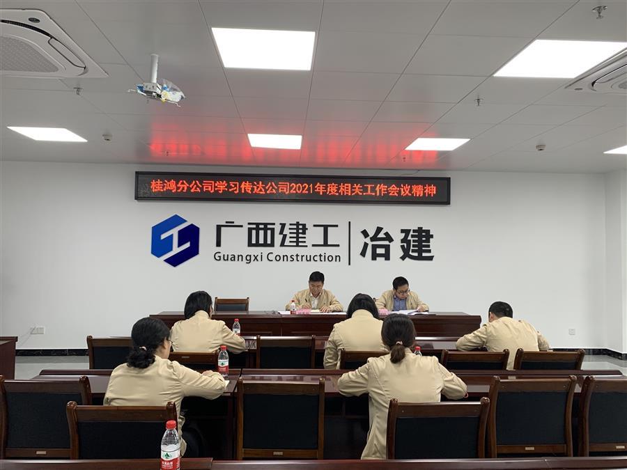 �������ǲ���(�й���½) - �ٷ���վ