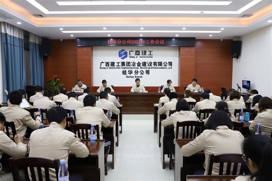 �������ǲ���(�й���½) - �ٷ���վ