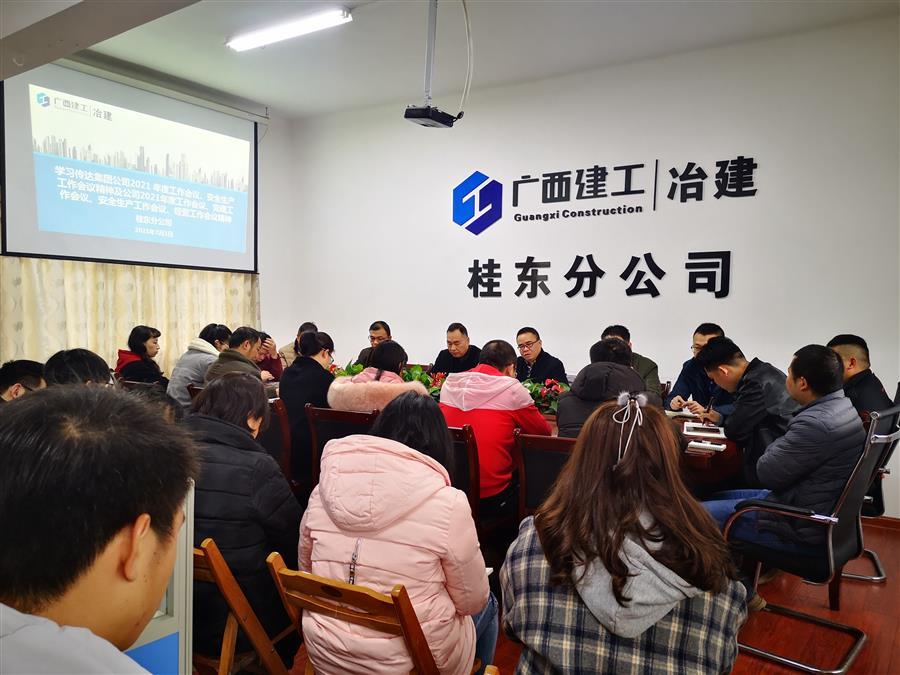 �������ǲ���(�й���½) - �ٷ���վ