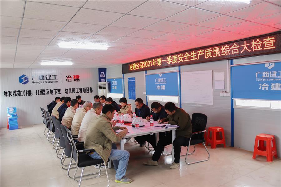 �������ǲ���(�й���½) - �ٷ���վ