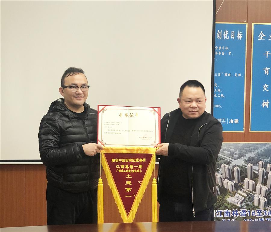 �������ǲ���(�й���½) - �ٷ���վ