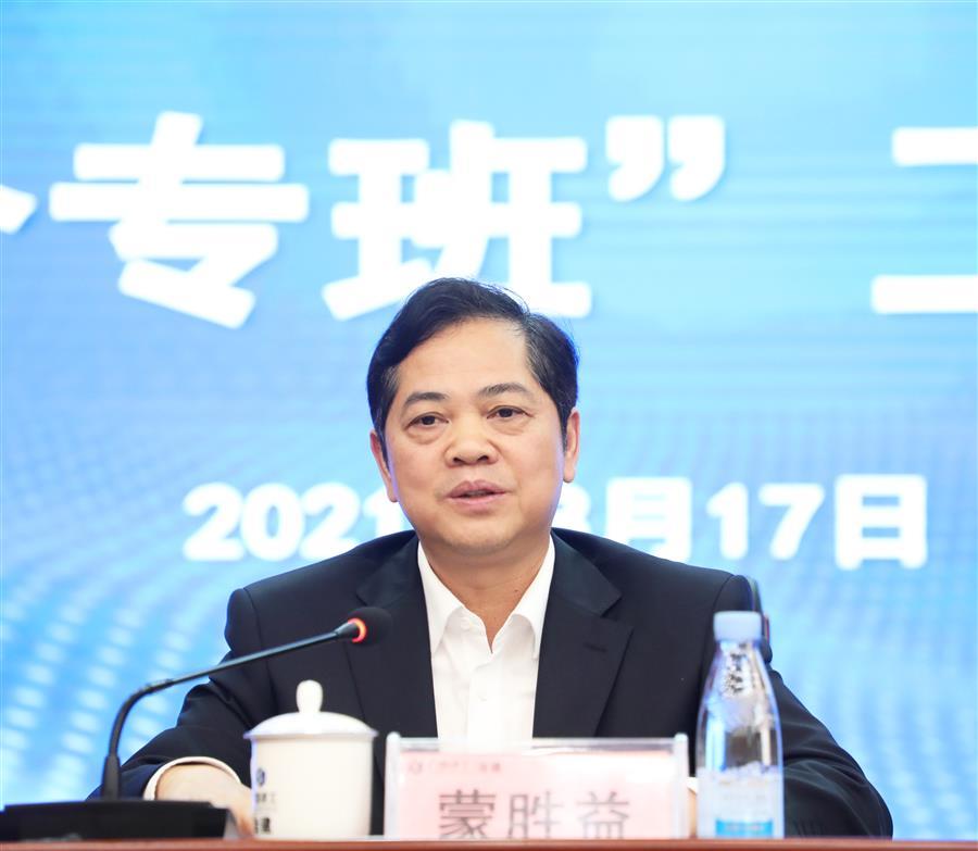 �������ǲ���(�й���½) - �ٷ���վ