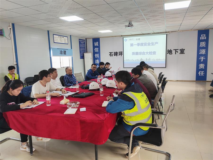 �������ǲ���(�й���½) - �ٷ���վ