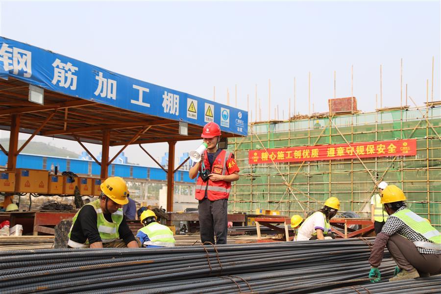 �������ǲ���(�й���½) - �ٷ���վ