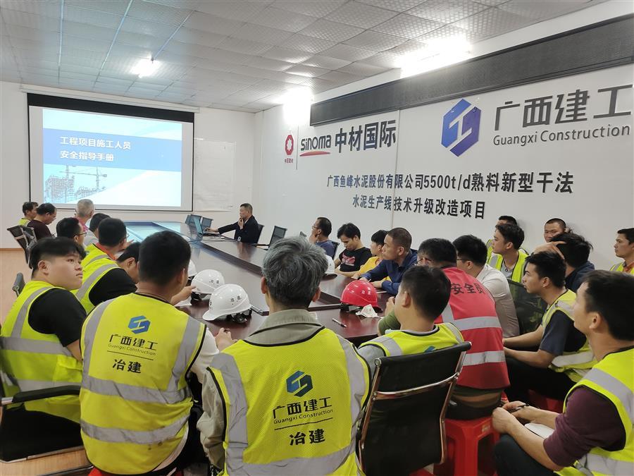 �������ǲ���(�й���½) - �ٷ���վ