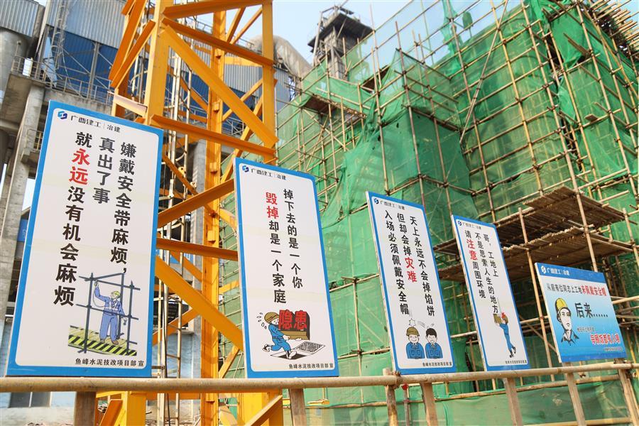 �������ǲ���(�й���½) - �ٷ���վ