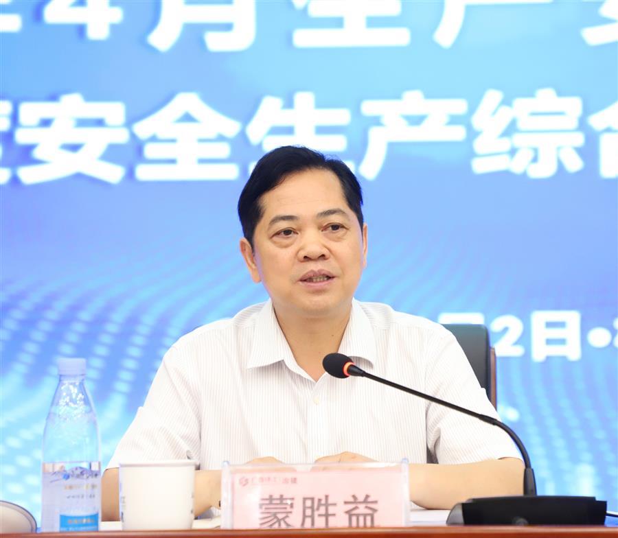 �������ǲ���(�й���½) - �ٷ���վ