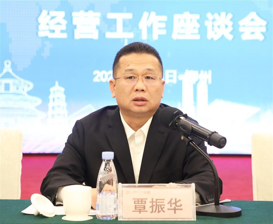 �������ǲ���(�й���½) - �ٷ���վ