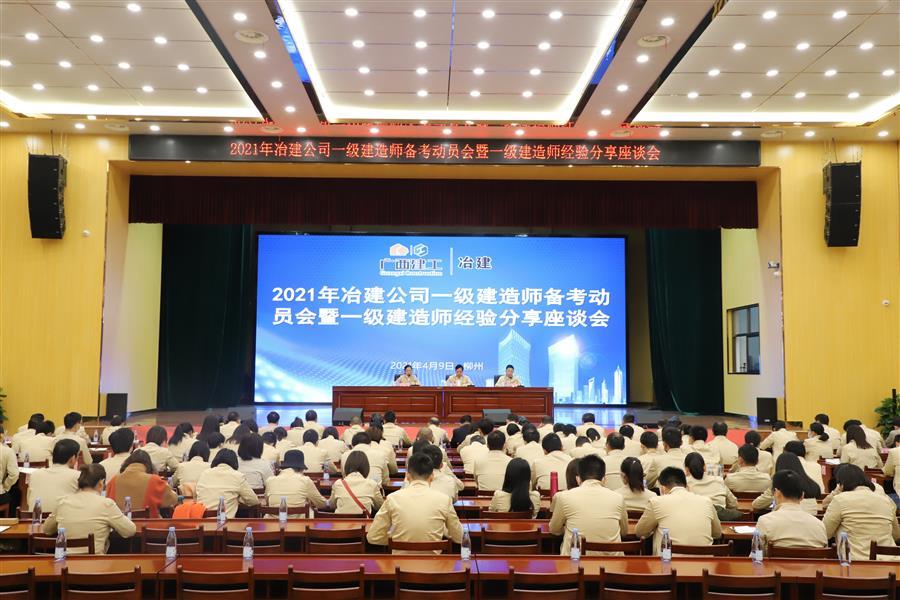 �������ǲ���(�й���½) - �ٷ���վ