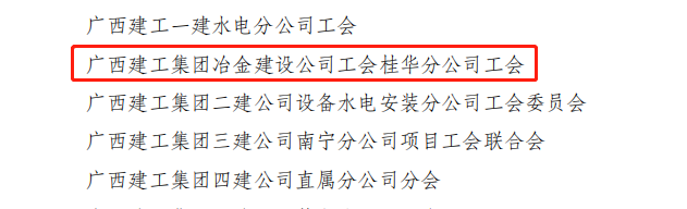 �������ǲ���(�й���½) - �ٷ���վ