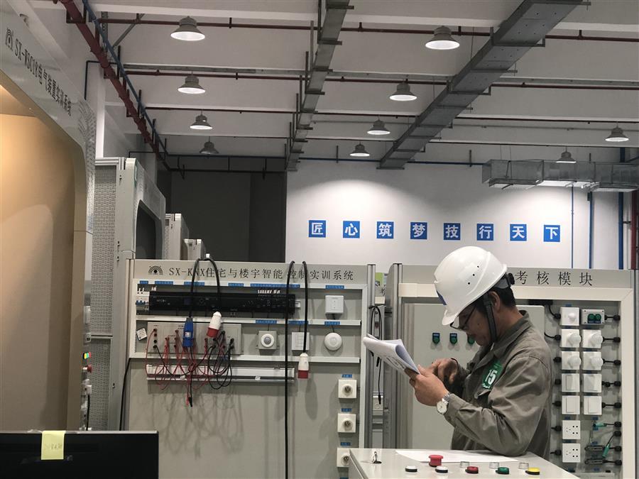 �������ǲ���(�й���½) - �ٷ���վ