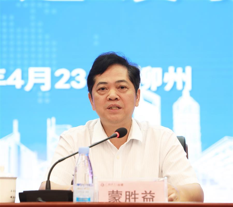 �������ǲ���(�й���½) - �ٷ���վ