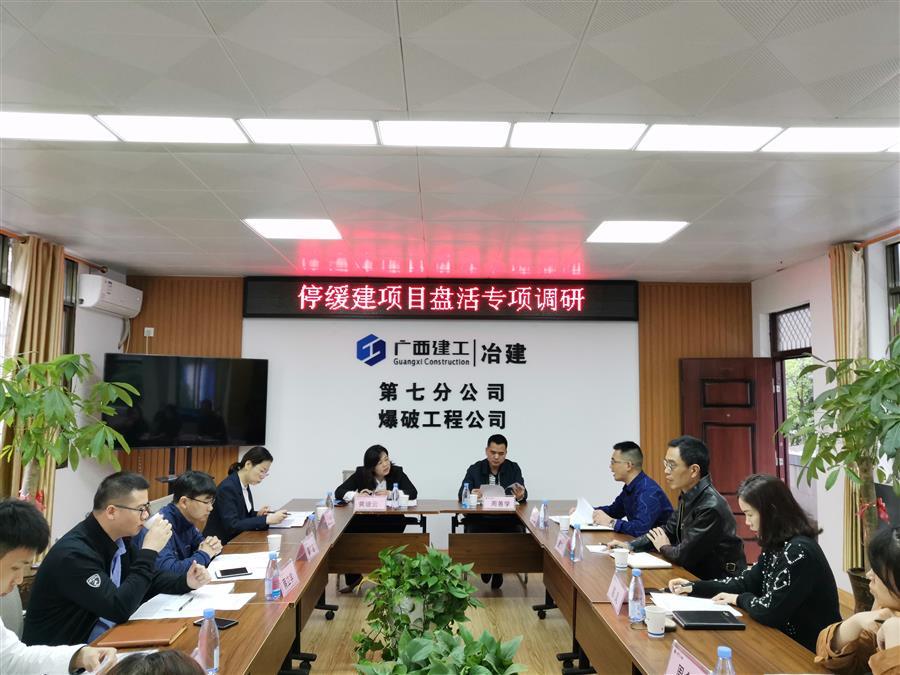 �������ǲ���(�й���½) - �ٷ���վ