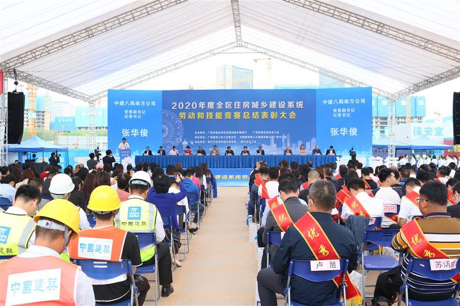 �������ǲ���(�й���½) - �ٷ���վ