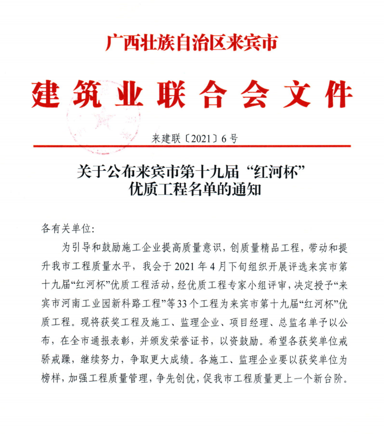 �������ǲ���(�й���½) - �ٷ���վ