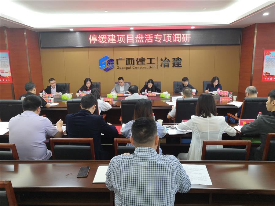 �������ǲ���(�й���½) - �ٷ���վ