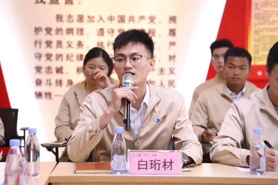 �������ǲ���(�й���½) - �ٷ���վ