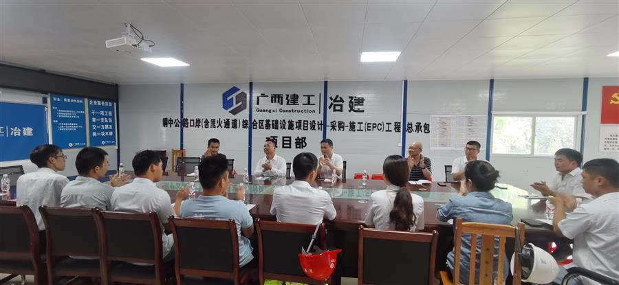 �������ǲ���(�й���½) - �ٷ���վ