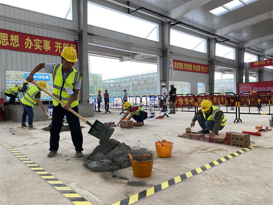 �������ǲ���(�й���½) - �ٷ���վ